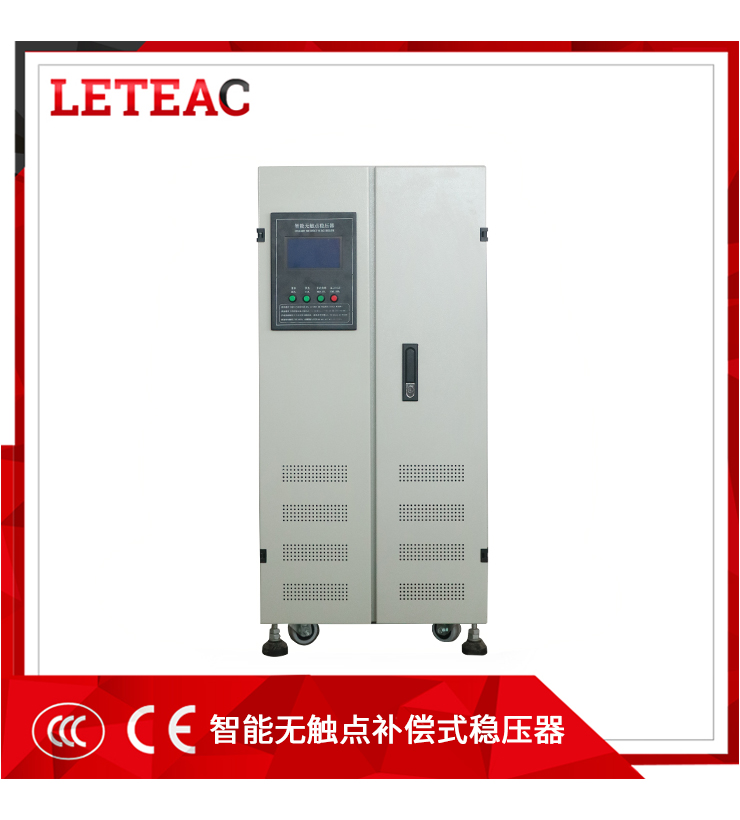 可控硅无触点稳压器 ——ZSBW系列 （10-1200KVA）